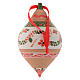 Double pointed Christmas tree bauble in terracotta 120 mm s2