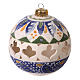 Country drilled Christmas bauble for Christmas tree in terracotta 100 mm s2