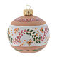 Country style Christmas bauble in terracotta from Deruta 80 mm s1