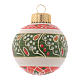White Christmas bauble in terracotta from Deruta 50 mm s1
