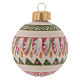 Terracotta Christmas tree bauble 60 mm antique pink s1