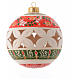 Country style drilled Christmas bauble in terracotta 100 mm s1
