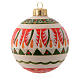 Country style terracotta Christmas bauble 80 mm s1