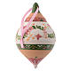 Pallina con fasce in terracotta 100 mm decori rosa s2