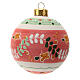 Red round Christmas bauble in terracotta s3