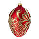 Egg shaped red and gold Christmas tree ball 130 mm s4