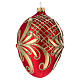 Boule sapin Noël oeuf verre soufflé rouge et or 130 mm s3