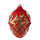 Egg shaped red and gold Christmas tree ball 130 mm s2