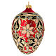 Bola de Natal ovo vidro soprado ouro preto vermelho 130 mm s4