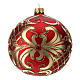 Weihnachtsbaumkugel aus mundgeblasenem Glas Grundton Rot mit goldenen Verzierungen 100 mm s4