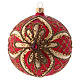 Weihnachtsbaumkugel aus mundgeblasenem Glas Grundton Rot mit goldenen Verzierungen 100 mm s1