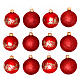 Christmas bauble red glass 60 mm set of 12 pieces assorted decorations s1