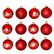 Palline vetro rosse 60 mm scatola 12 pz assortiti s1