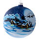 Weihnachtsbaumkugel aus Glas Grundton Blau Motiv Weihnachtsmann im Schlitten 150 mm s4