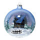 Weihnachtsbaumkugel aus transparentem Glas Motiv schneebedeckte Winterlandschaft 150 mm s4