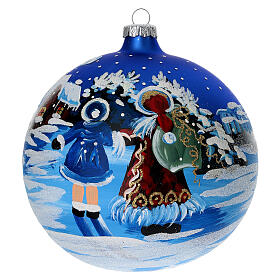 Boule bleue verre 150 mm Père Noël avec enfant
