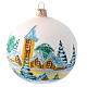 Opaque white painted glass Christmas ball 100 mm s1