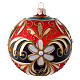 Red gold and black blown glass Christmas ball with flower decoration 100 mm s1