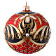 Red gold and black blown glass Christmas ball with flower decoration 100 mm s2