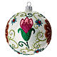 Boule verre blanc brillant avec décor floral multicolore 100 mm s1