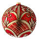 Bola de Navidad vidrio soplado rojo y oro 200 mm s1