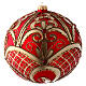 Bola de Navidad vidrio soplado rojo y oro 200 mm s3