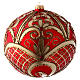 Red and gold blown glass Christmas tree ball 200 mm s1
