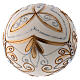 Bola Árbol de Navidad vidrio soplado blanco, plata y oro 200 mm s5