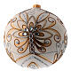 Boule verre soufflé blanc argent et or 200 mm s4