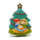Weihnachsschmuck Tannenbaum Heilige Familie 8cm s1
