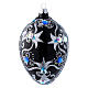 Egg shaped Christmas tree ball with  black and silver decorations  130 mm s1