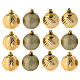Bola árvore Natal ouro 60 mm 12 peças s1