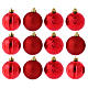 Christmas bauble 60 mm red s1