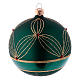 Blown glass Christmas balls 10 cm, green with gold design, 4 pcs s4
