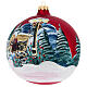 Bola de vidrio con paisaje navideño y niña 150 mm s3