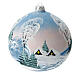 Boule sapin verre peint refuge de montagne enneigé 150 mm s3