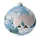 Blown glass christmas ball with snowed house and trees 15 cm s5