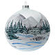 Christmas ball in pearl-grey glass with Alpine landscape 150 mm s3