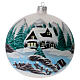 Blown glass christmas ball with mountains scenery 15 cm s1