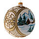 Weihnachtskugel aus Glas Grundton Cremeweiß Motiv schneebedeckte Winterlandschaft mit goldenem Rahmen 150 mm s5