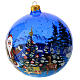 Christmas ball in blue transparent glass with Gifts by Santa Claus 150 mm s2