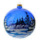 Christmas ball in blue transparent glass with Gifts by Santa Claus 150 mm s3