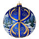 Christmas ball in blue glass with snowy landscape in golden frame 150 mm s3