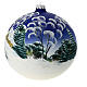 Christmas ball in blown glass 150 mm, snowy nordic village under blue sky s5