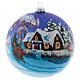 Christmas ball in blown glass 150 mm, snowy landscape at night s1