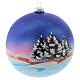 Christmas ball in blown glass 150 mm, snowy landscape at night s3