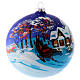 Christmas ball in blown glass 150 mm, snowy landscape at night s5