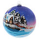 Blown glass ball Christmas ornament with night snowy scene 15 cm s2
