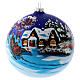 Blown glass ball Christmas ornament with night snowy scene 15 cm s4