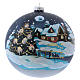 Christmas ball in blown glass 150 mm, snowy mountain village at night s1